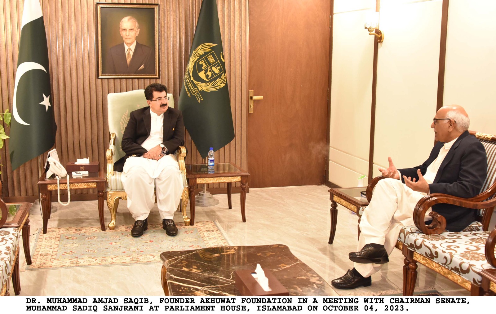 senate of pakistan