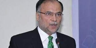 ahsan iqbal