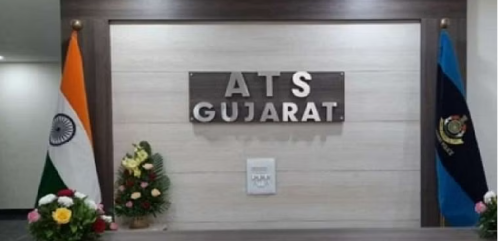 ats gujrat