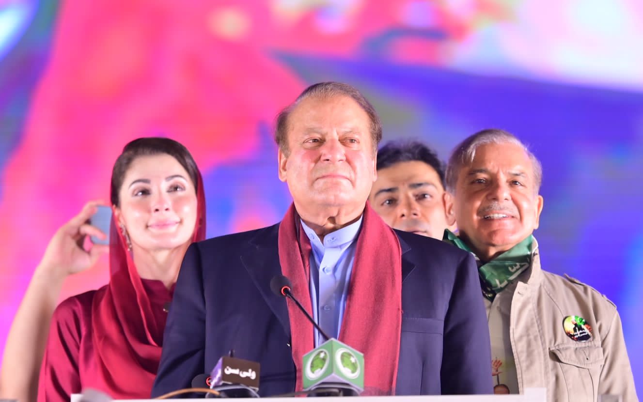 nawaz sharif