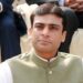 pmln