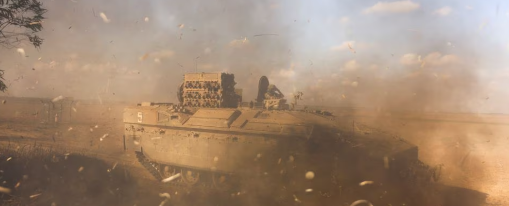 jangi tank