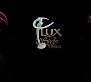 lux awards