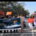 protest