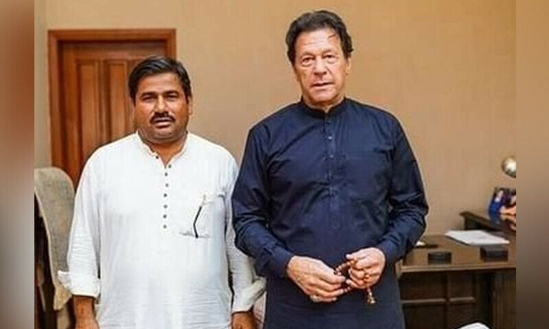 pti