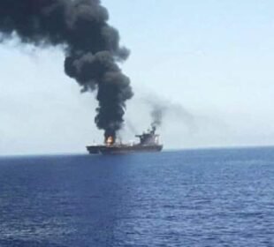 Israeli-owned ship in Indian Ocean is attacked by a drone