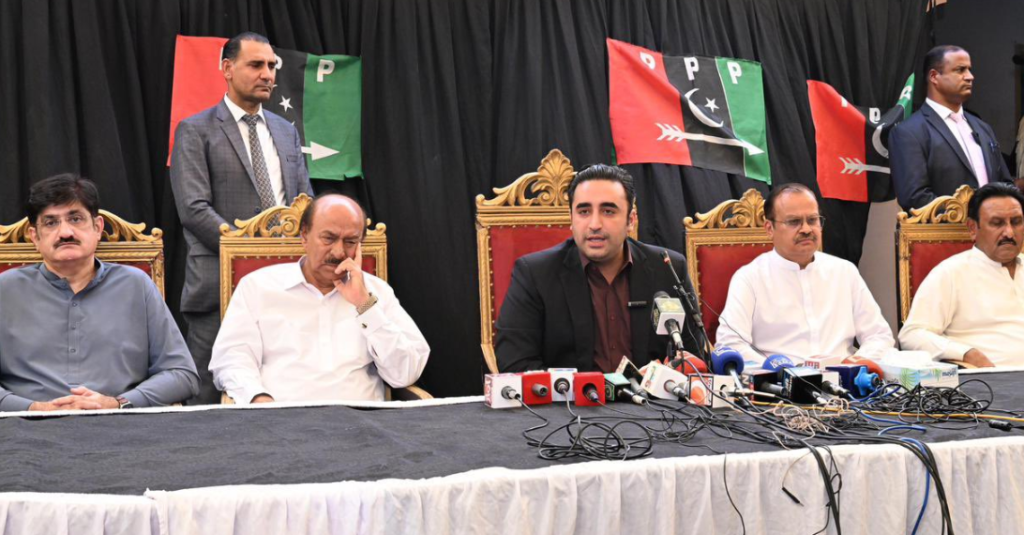 bilawal
