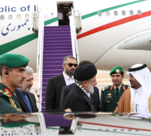 Iranian President Ebrahim Raeisi lands in Riyadh to attend OIC Gaza summit