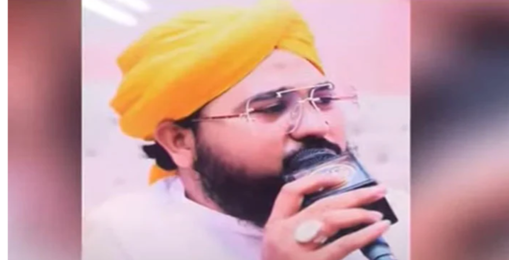 naat