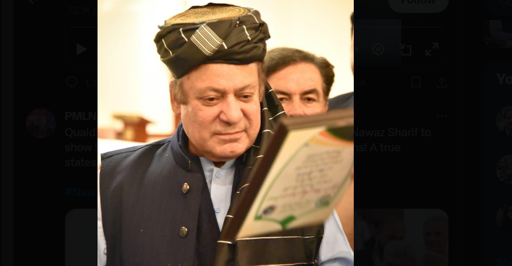 nawaz