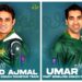 umar gul saeed ajmal