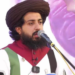 saad