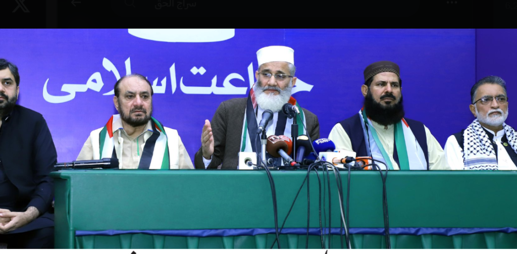 siraj lala