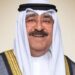 kuwait