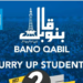 bano qabil