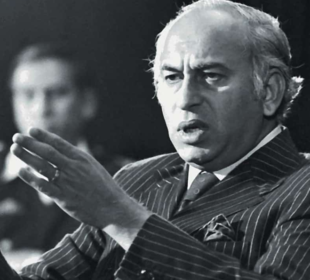 bhutto