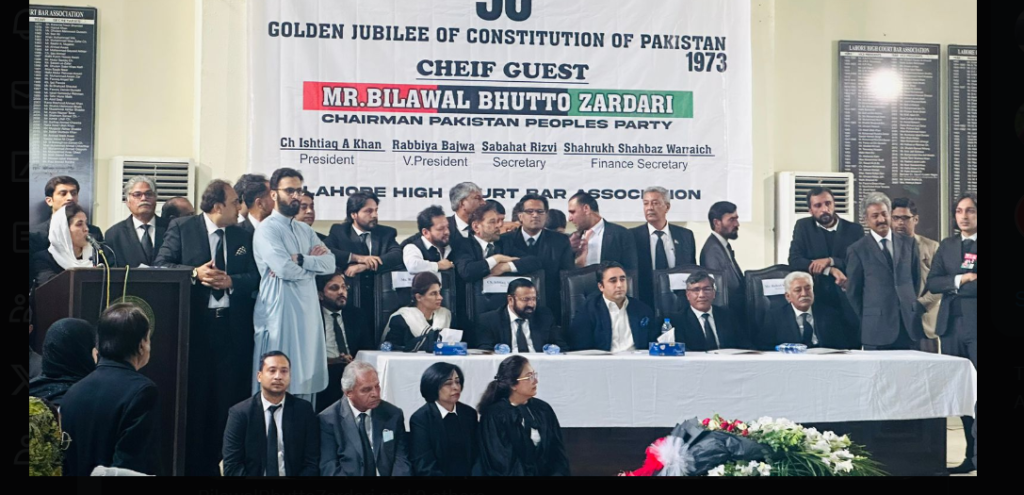 bilawal