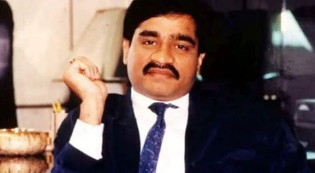 dawood ibrahim