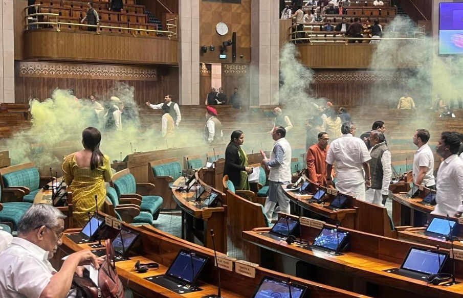 بھارتی پارلیمنٹ