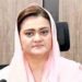 maryam