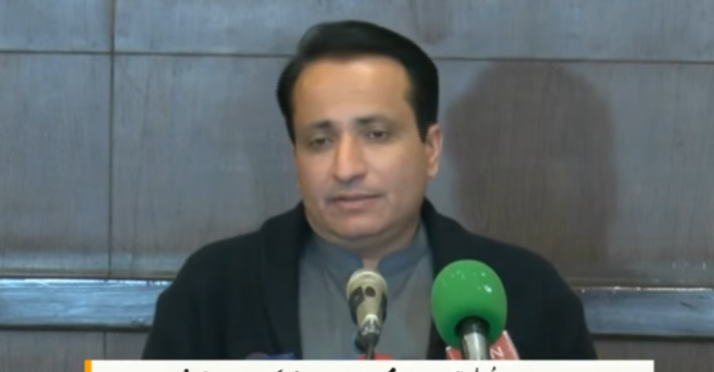 mohsin
