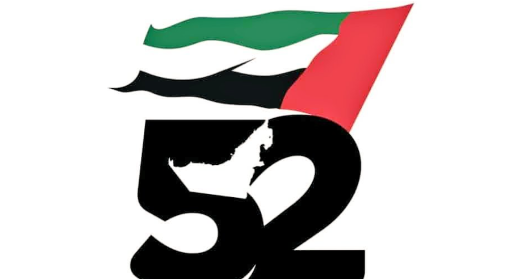 uae