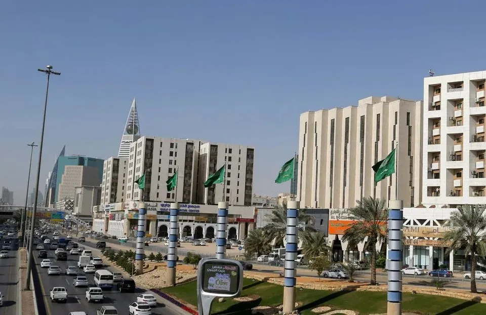 riyadh