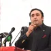 bilawal