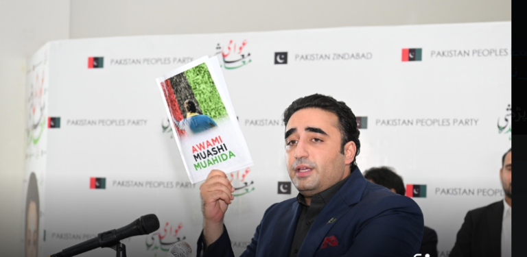 bilawal