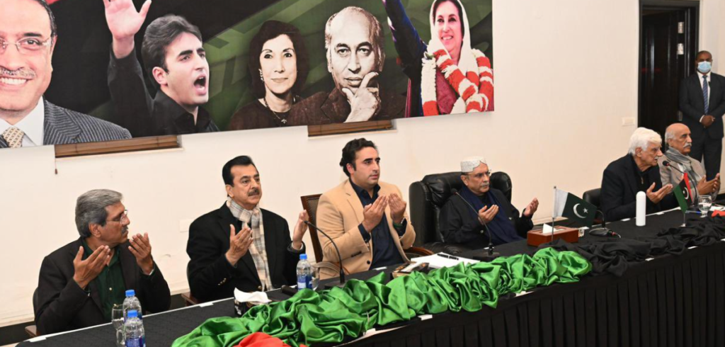 پیپلز پارٹی نے بلاول بھٹو کو وزیراعظم کے امیدوار کے لیے نامز د کر دیا