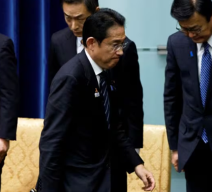 Japan's Political Landscape Shaken by Fundraising Scandal