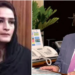 tayyaba gul