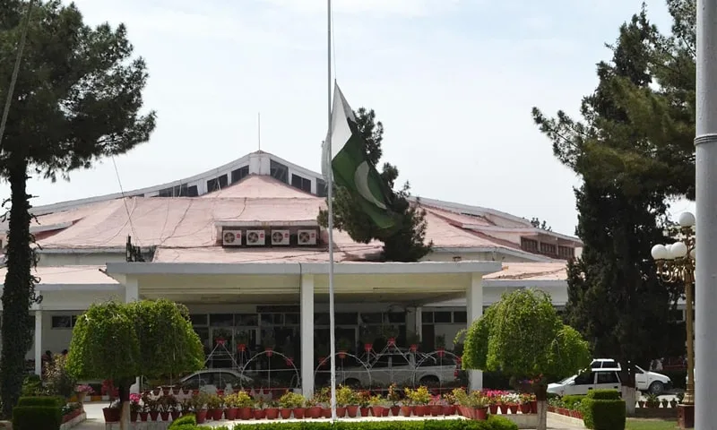 balochistan assembly