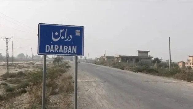 dikhan