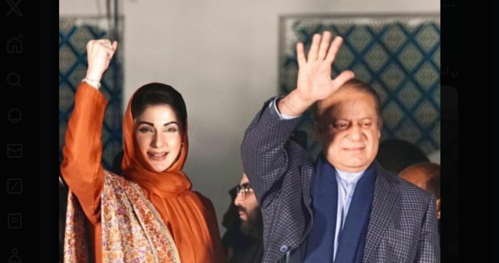maryam