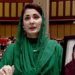 maryam nawaz