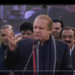 nawaz