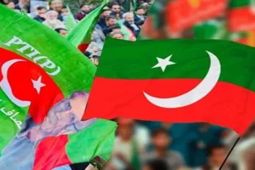 pti