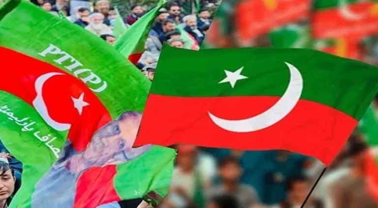 pti