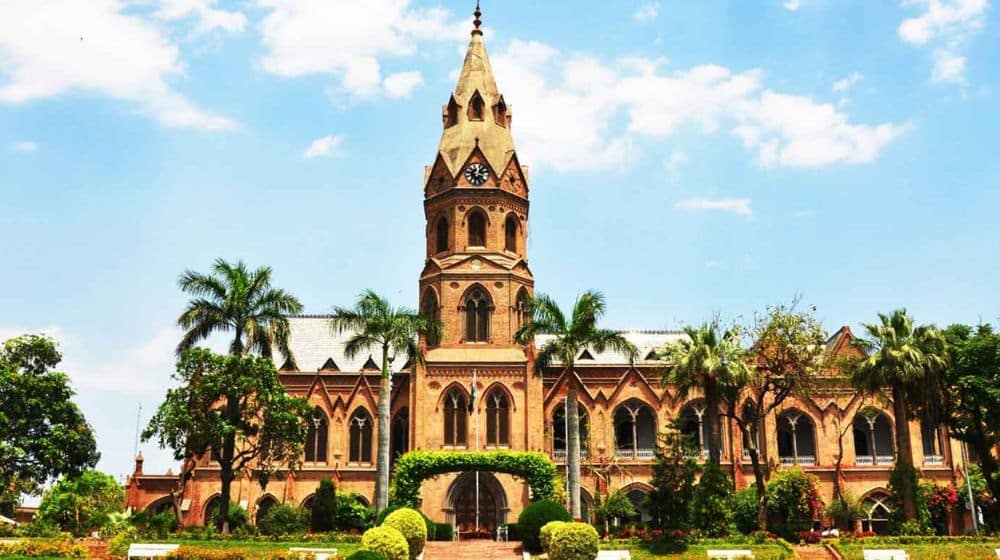 GCU LAHORE
