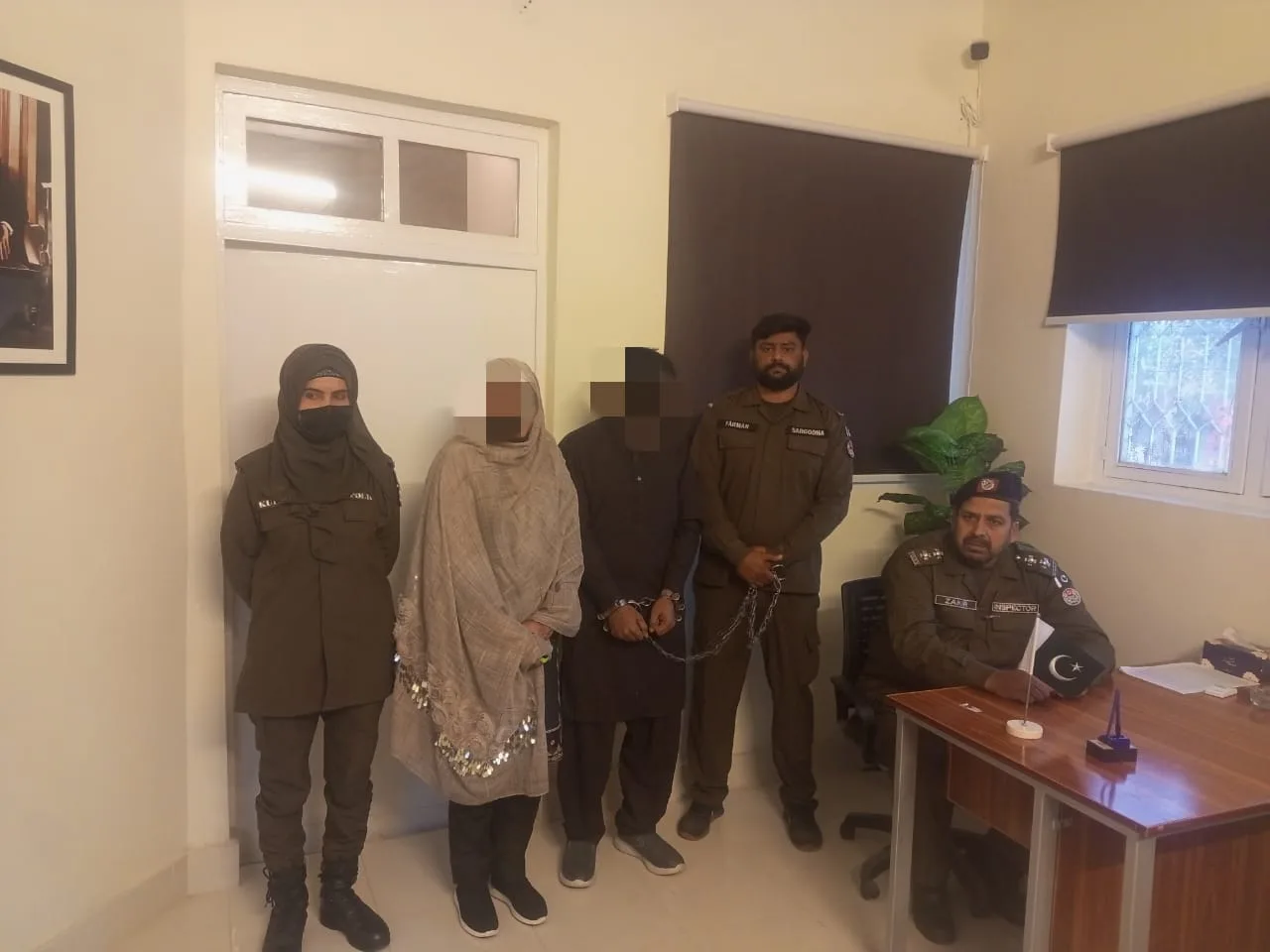 sargodha