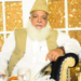 pir afzal qadri