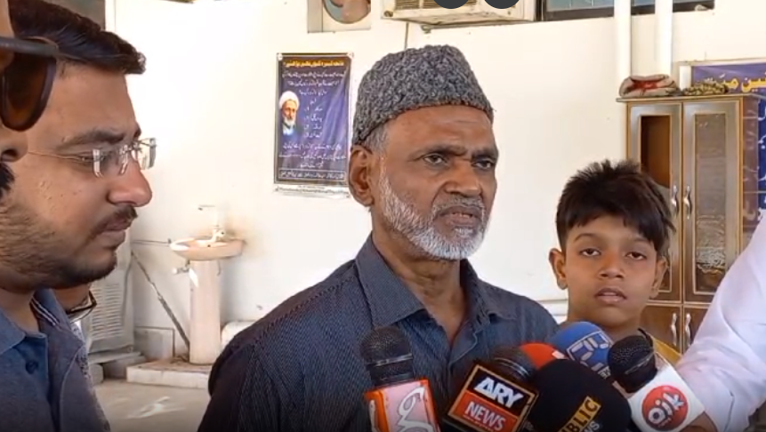 khi crime