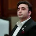 bilawal bhuto