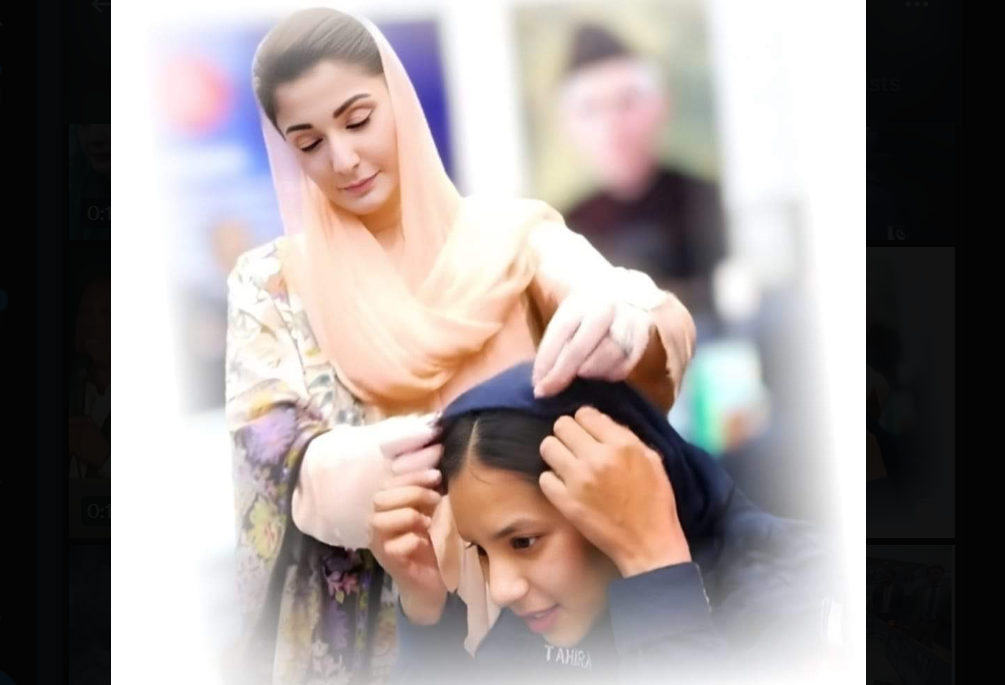 maryam