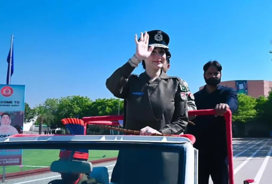 maryam police