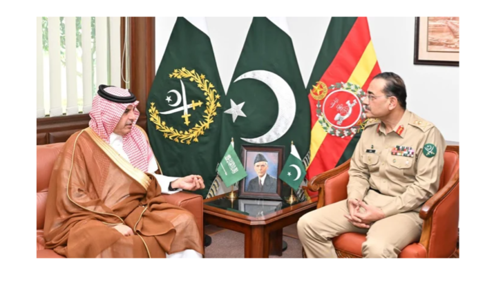 coas
