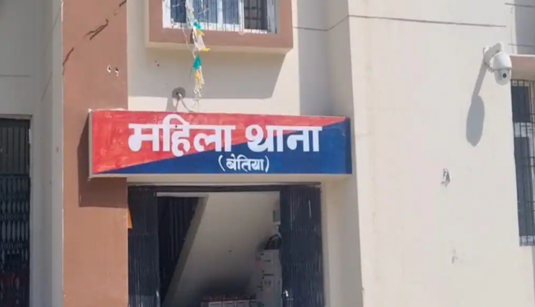 indian police