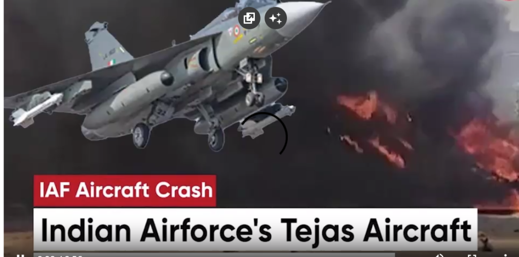tejas