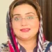 azma bukhari